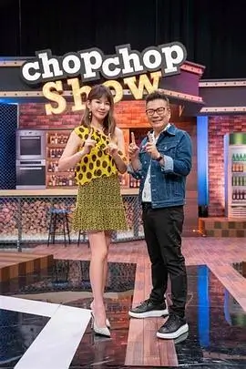 韩国综艺首尔食客海报